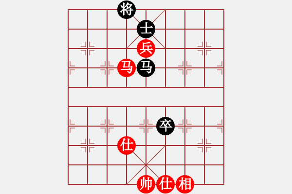 象棋棋譜圖片：公園仕家(8段)-和-煙雨漓江(8段) - 步數(shù)：160 