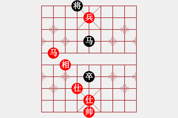 象棋棋譜圖片：公園仕家(8段)-和-煙雨漓江(8段) - 步數(shù)：170 