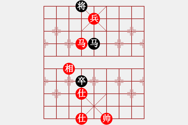 象棋棋譜圖片：公園仕家(8段)-和-煙雨漓江(8段) - 步數(shù)：180 