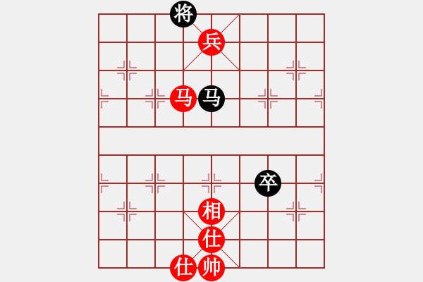 象棋棋譜圖片：公園仕家(8段)-和-煙雨漓江(8段) - 步數(shù)：190 