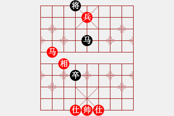 象棋棋譜圖片：公園仕家(8段)-和-煙雨漓江(8段) - 步數(shù)：200 