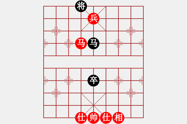 象棋棋譜圖片：公園仕家(8段)-和-煙雨漓江(8段) - 步數(shù)：210 