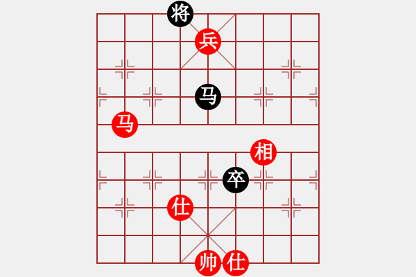 象棋棋譜圖片：公園仕家(8段)-和-煙雨漓江(8段) - 步數(shù)：220 