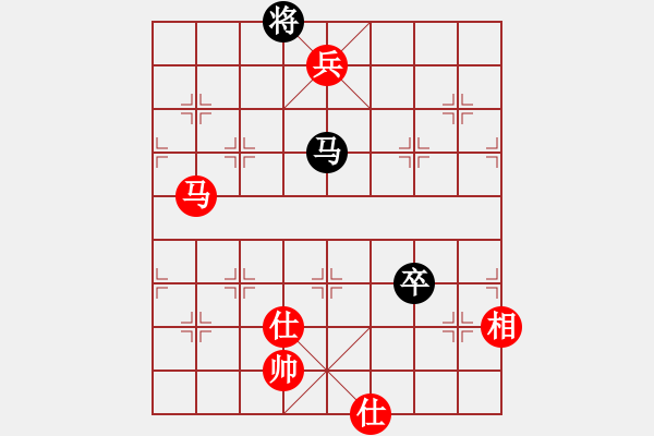 象棋棋譜圖片：公園仕家(8段)-和-煙雨漓江(8段) - 步數(shù)：230 