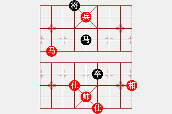 象棋棋譜圖片：公園仕家(8段)-和-煙雨漓江(8段) - 步數(shù)：240 