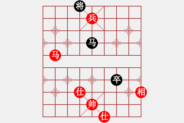 象棋棋譜圖片：公園仕家(8段)-和-煙雨漓江(8段) - 步數(shù)：243 