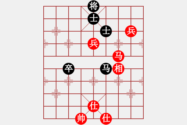 象棋棋譜圖片：公園仕家(8段)-和-煙雨漓江(8段) - 步數(shù)：90 