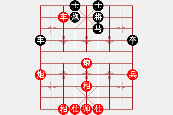 象棋棋谱图片：第22轮 4-1 江苏 程鸣 红先胜 深圳 钟少鸿 - 步数：100 