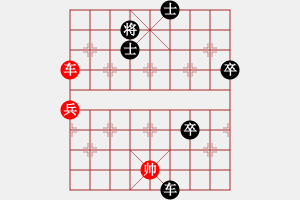 象棋棋谱图片：潘振波 先负 陆伟韬 - 步数：120 