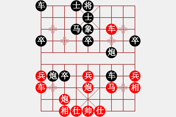 象棋棋譜圖片：小白燕(2段)-負(fù)-殺過(guò)幾頭豬(2段) - 步數(shù)：40 