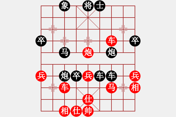 象棋棋譜圖片：小白燕(2段)-負(fù)-殺過(guò)幾頭豬(2段) - 步數(shù)：60 