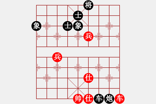 象棋棋譜圖片：arde(8段)-和-楊家少將三(5段) - 步數(shù)：120 