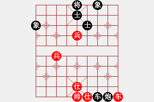 象棋棋譜圖片：arde(8段)-和-楊家少將三(5段) - 步數(shù)：160 