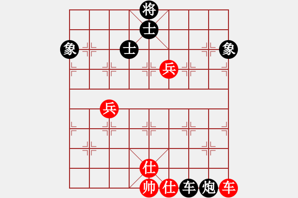 象棋棋譜圖片：arde(8段)-和-楊家少將三(5段) - 步數(shù)：170 