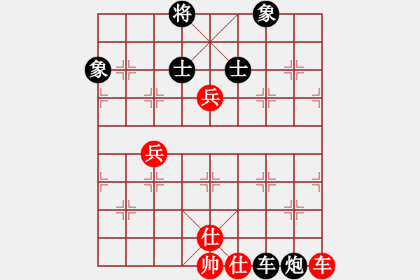 象棋棋譜圖片：arde(8段)-和-楊家少將三(5段) - 步數(shù)：180 