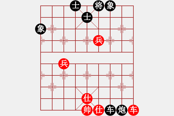 象棋棋譜圖片：arde(8段)-和-楊家少將三(5段) - 步數(shù)：210 