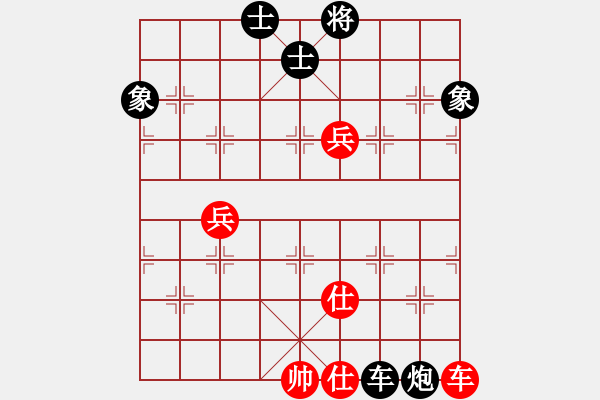 象棋棋譜圖片：arde(8段)-和-楊家少將三(5段) - 步數(shù)：212 