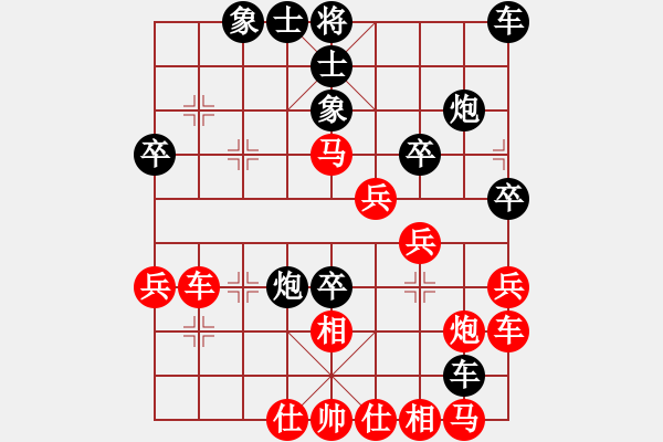 象棋棋谱图片：059 李来群负胡荣华(17-1-1986) - 步数：40 