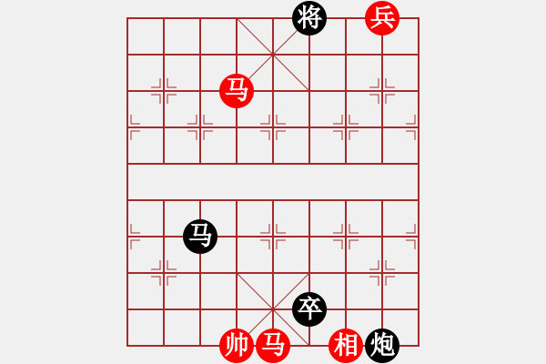 象棋棋譜圖片：《海市蜃樓》紅先勝 周孟芳 擬局 - 步數(shù)：50 