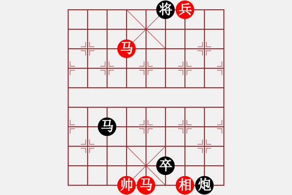 象棋棋譜圖片：《海市蜃樓》紅先勝 周孟芳 擬局 - 步數(shù)：51 