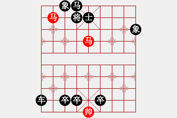 象棋棋譜圖片：雙蝶舞風(fēng)（崔太權(quán)擬局）. - 步數(shù)：37 