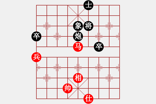 象棋棋譜圖片：很想練練棋(9段)-和-古奇緣(7段) - 步數(shù)：100 