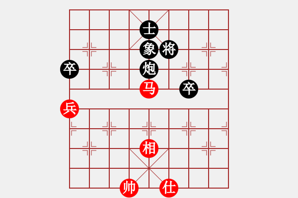 象棋棋譜圖片：很想練練棋(9段)-和-古奇緣(7段) - 步數(shù)：110 