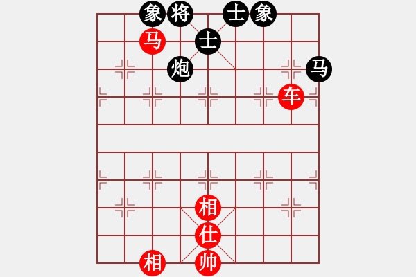 象棋棋譜圖片：棋俠[qyl0121aaa]　先和　裴院長(zhǎng)　20100114C - 步數(shù)：110 