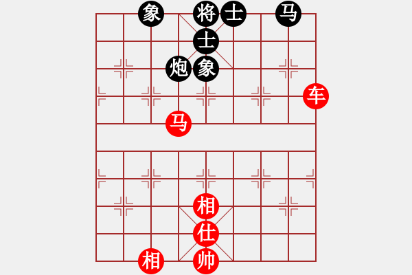 象棋棋譜圖片：棋俠[qyl0121aaa]　先和　裴院長(zhǎng)　20100114C - 步數(shù)：120 