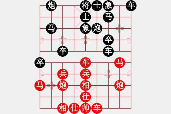 象棋棋譜圖片：棋俠[qyl0121aaa]　先和　裴院長(zhǎng)　20100114C - 步數(shù)：40 