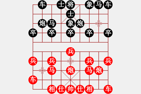 象棋棋譜圖片：中炮橫車進(jìn)中兵對(duì)屏風(fēng)馬士角炮 - 步數(shù)：10 