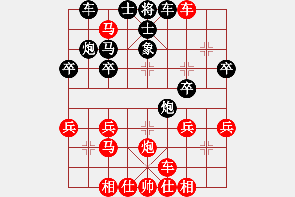 象棋棋譜圖片：中炮橫車進(jìn)中兵對(duì)屏風(fēng)馬士角炮 - 步數(shù)：33 