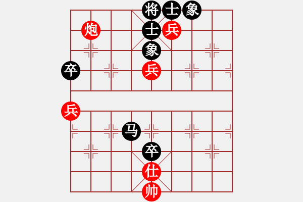 象棋棋譜圖片：邊鋒(8段)-負(fù)-罪惡殺場(6段) - 步數(shù)：100 