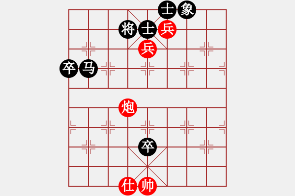 象棋棋譜圖片：邊鋒(8段)-負(fù)-罪惡殺場(6段) - 步數(shù)：110 