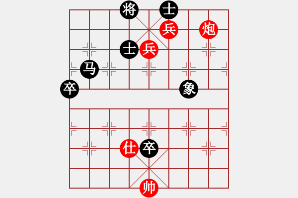 象棋棋譜圖片：邊鋒(8段)-負(fù)-罪惡殺場(6段) - 步數(shù)：120 