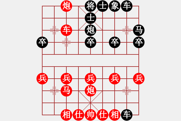 象棋棋譜圖片：“敵”字 第五局 - 步數(shù)：0 