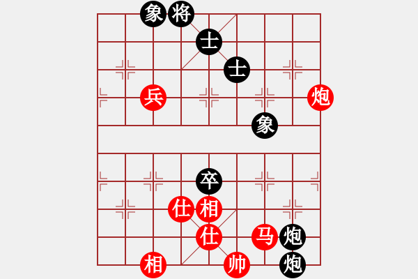 象棋棋譜圖片：天涯鬼手(月將)-和-青城奇葩(日帥) - 步數(shù)：100 