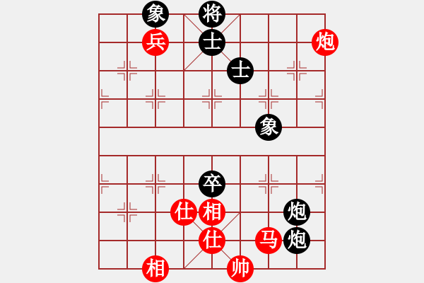 象棋棋譜圖片：天涯鬼手(月將)-和-青城奇葩(日帥) - 步數(shù)：110 