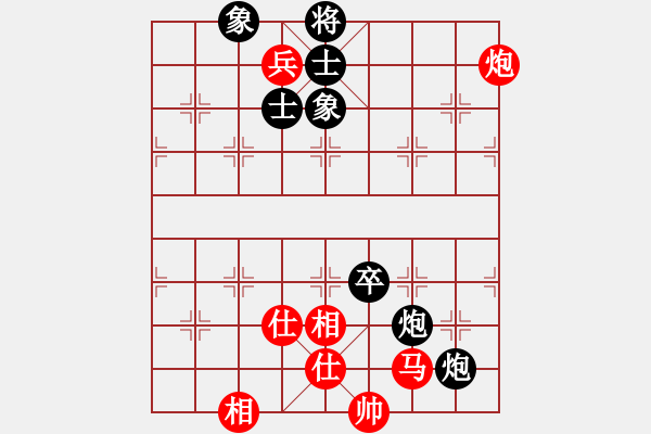 象棋棋譜圖片：天涯鬼手(月將)-和-青城奇葩(日帥) - 步數(shù)：120 