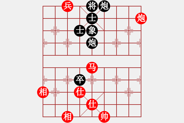 象棋棋譜圖片：天涯鬼手(月將)-和-青城奇葩(日帥) - 步數(shù)：150 