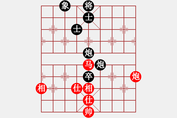 象棋棋譜圖片：天涯鬼手(月將)-和-青城奇葩(日帥) - 步數(shù)：160 