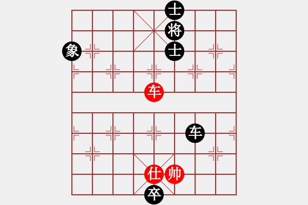 象棋棋谱图片：深圳朝向象棋队 林延秋 和 广东乐昌队 陈幸琳 - 步数：190 