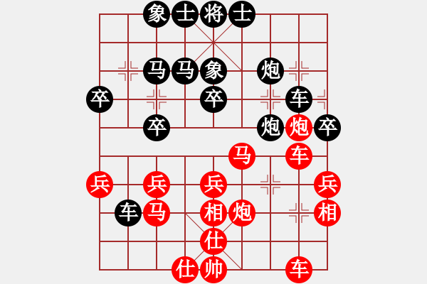 象棋棋譜圖片：無用新(4級)-勝-專吃魚魚魚(月將) - 步數(shù)：40 