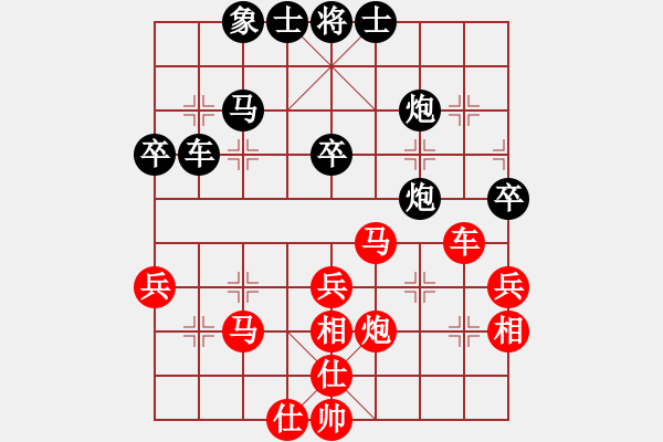 象棋棋譜圖片：無用新(4級)-勝-專吃魚魚魚(月將) - 步數(shù)：49 