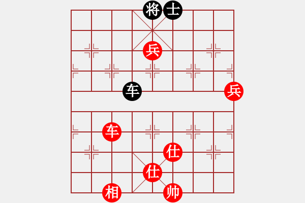 象棋棋譜圖片：兩頭蛇對三步虎 zzbdwm 勝 bgbd - 步數(shù)：119 