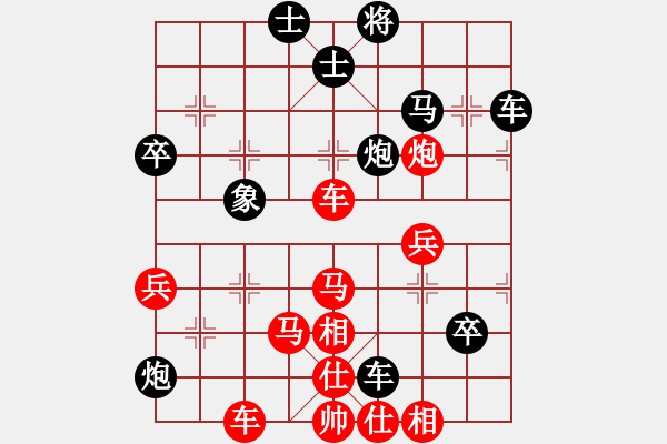 象棋棋譜圖片：風(fēng)雨樓松 - 步數(shù)：60 