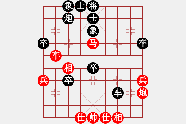 象棋棋譜圖片：品茶(9段)-勝-douthinkso(9段)中炮過河車互進七兵對屏風(fēng)馬平炮兌車 對黑馬7進8 - 步數(shù)：50 