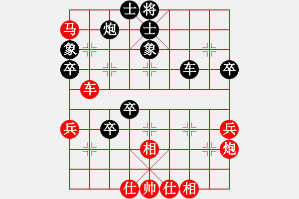 象棋棋譜圖片：品茶(9段)-勝-douthinkso(9段)中炮過河車互進七兵對屏風(fēng)馬平炮兌車 對黑馬7進8 - 步數(shù)：60 