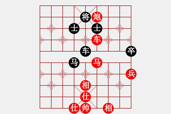 象棋棋譜圖片：飛云真英雄(北斗)-勝-江南龍(北斗) - 步數(shù)：100 