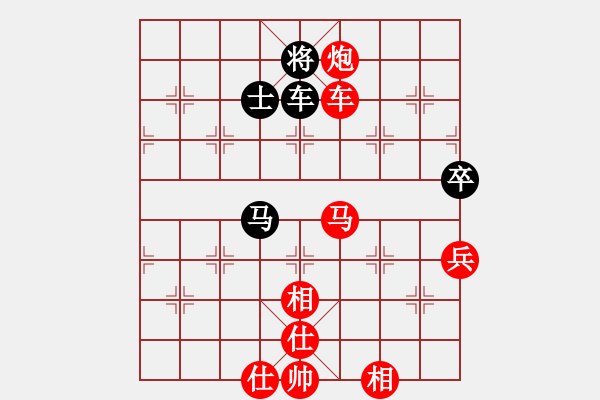 象棋棋譜圖片：飛云真英雄(北斗)-勝-江南龍(北斗) - 步數(shù)：102 